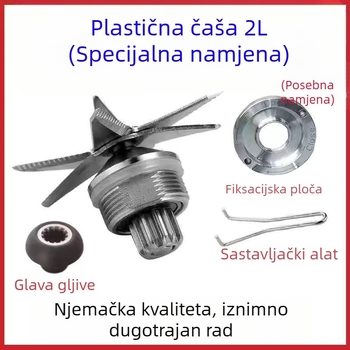 Set dodatne opreme za blender, model 010-767, pribor za sojino mlijeko, miješanje i mljeđenje, montaža potrebna