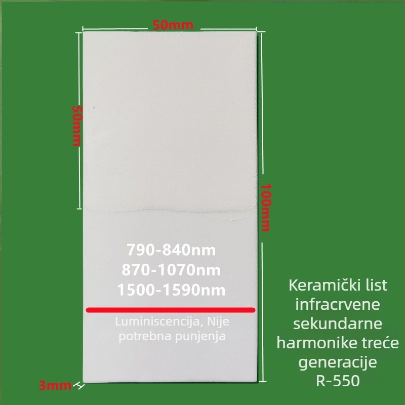 Infracrvena laserska ploča za udvostručenje frekvencije, detekcijska kartica, detekcija 1550 nm, modulator svjetla, konverzija i pozicioniranje, kartica za prikaz 1064/10600