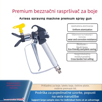 Forge Ahead električni bezzračni sprej za boje, visok tlak, industrijske klase, podrijetlo: Jinhua, Zhejiang