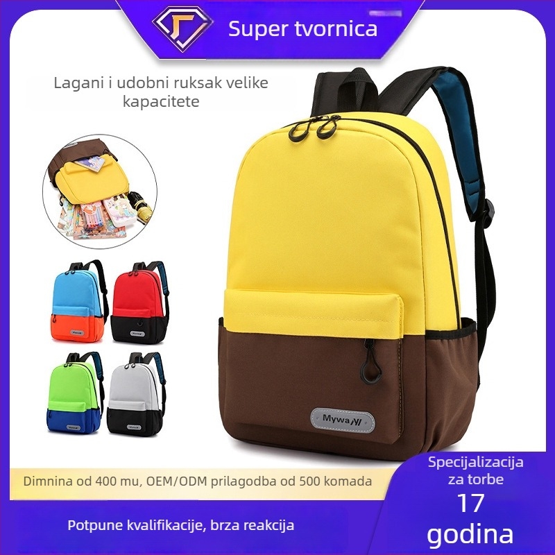 Dječji platneni ruksak s logom, geometrijski uzorak, moderan trendi stil, zakrivljeni naramenice, otporan na habanje i reflektirajući noću