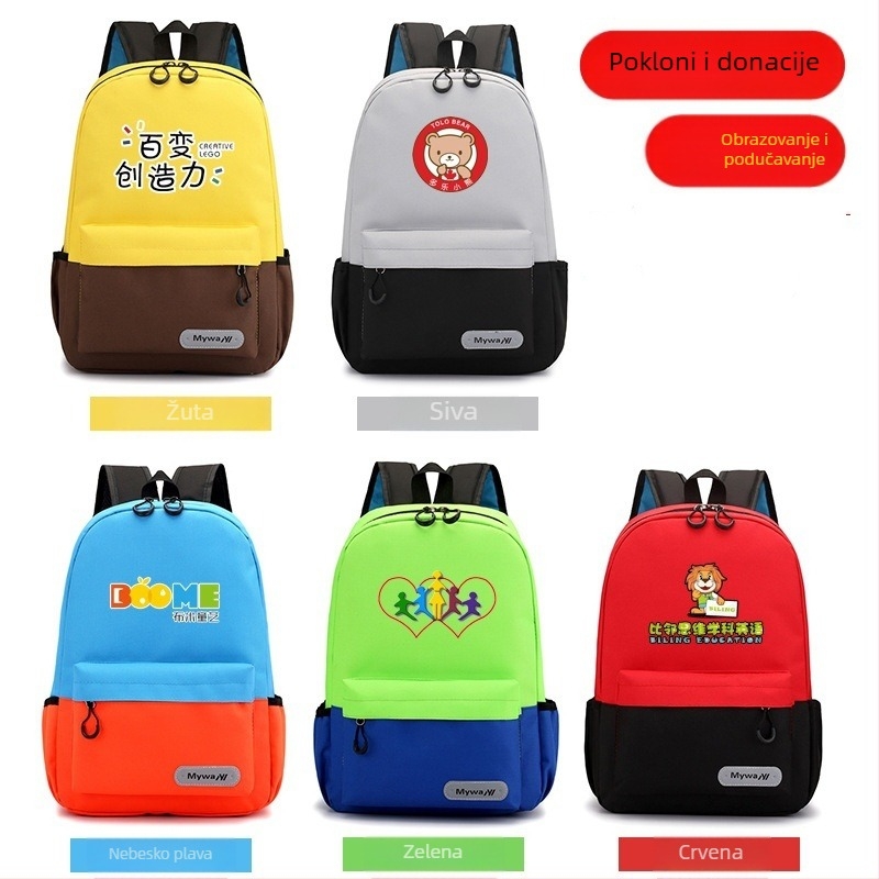 Dječji platneni ruksak s logom, geometrijski uzorak, moderan trendi stil, zakrivljeni naramenice, otporan na habanje i reflektirajući noću