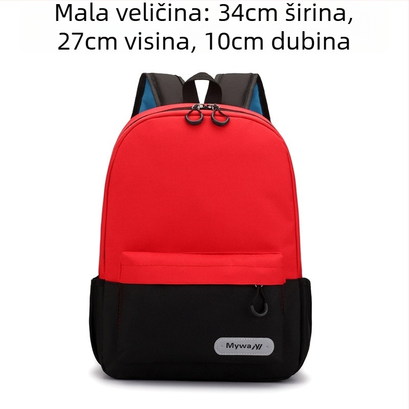 Dječji platneni ruksak s logom, geometrijski uzorak, moderan trendi stil, zakrivljeni naramenice, otporan na habanje i reflektirajući noću