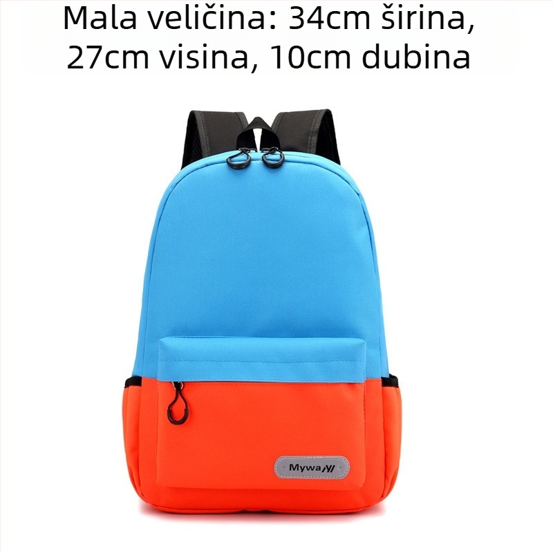 Dječji platneni ruksak s logom, geometrijski uzorak, moderan trendi stil, zakrivljeni naramenice, otporan na habanje i reflektirajući noću