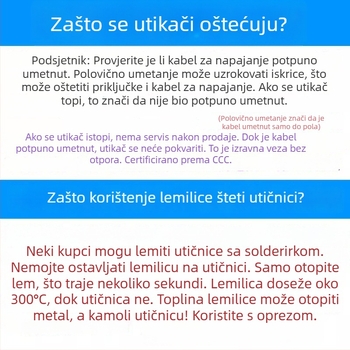 Far Peak Pinzi Socket – Dodaci za električne lonce i kuhala