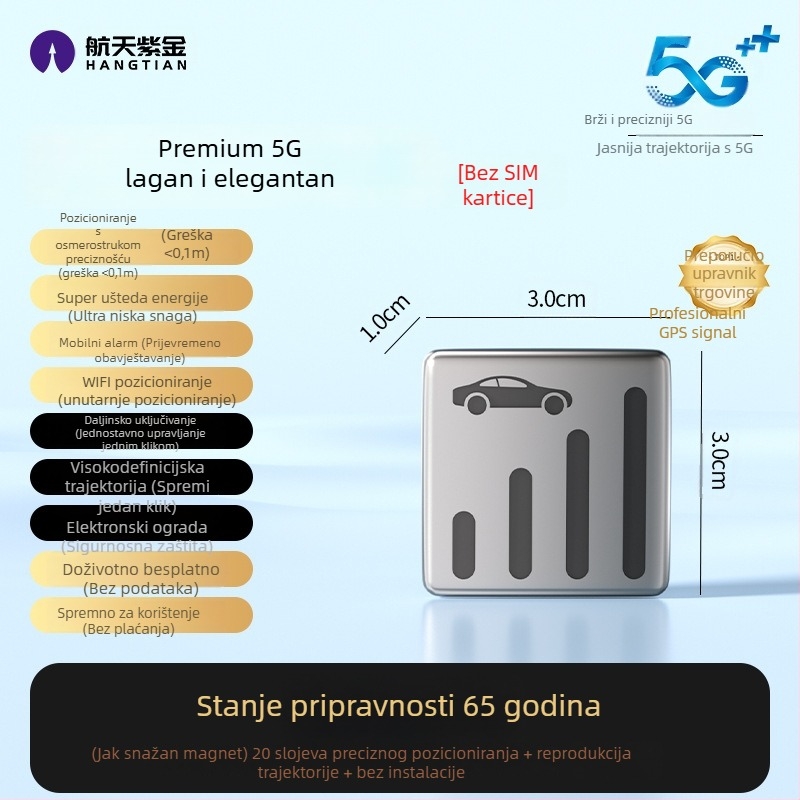 GPS uređaj za vozilo s zaštitom od gubitka i krađe, točnost pozicioniranja 1 m, model F35d, litij-polimer baterija