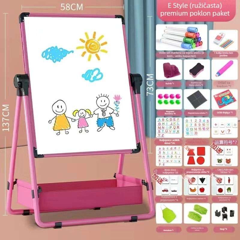 Dječja dvostrana magnetska ploča s nosačem za crtanje i pisanje — magnetska, izbrisiva, aluminijski okvir