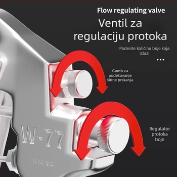 Kućni pištolj za prskanje za namještaj i automobile s podesivim višekalibrom, punjiva litijska baterija, 220V