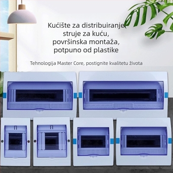 Plastična kutija za elektro-razvod PZ30, vodootporna, za kućnu upotrebu, površinska ili skrivena montaža, zaštita od curenja