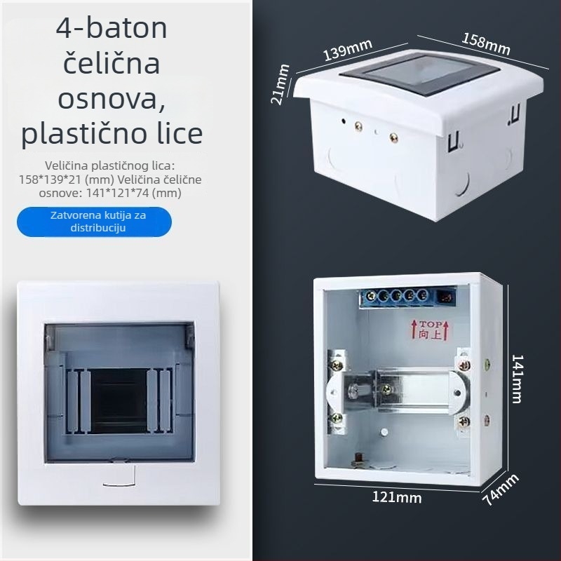 Plastična kutija za elektro-razvod PZ30, vodootporna, za kućnu upotrebu, površinska ili skrivena montaža, zaštita od curenja