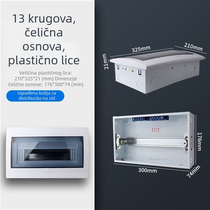 Plastična kutija za elektro-razvod PZ30, vodootporna, za kućnu upotrebu, površinska ili skrivena montaža, zaštita od curenja