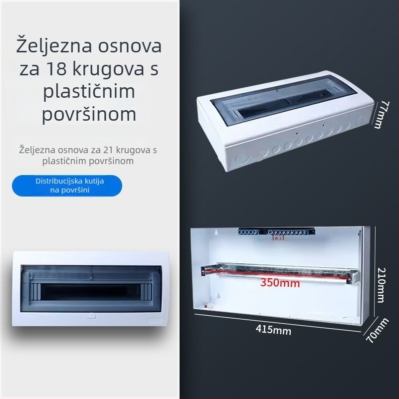 Plastična kutija za elektro-razvod PZ30, vodootporna, za kućnu upotrebu, površinska ili skrivena montaža, zaštita od curenja