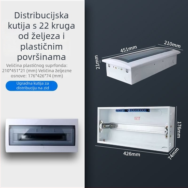 Plastična kutija za elektro-razvod PZ30, vodootporna, za kućnu upotrebu, površinska ili skrivena montaža, zaštita od curenja