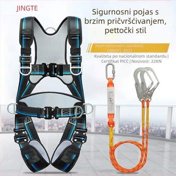 Petopunktni sigurnosni pojas za cijelo tijelo s zaštitom leđa i nogu, s blokirajućim kopčama, za rad na visini i u građevini