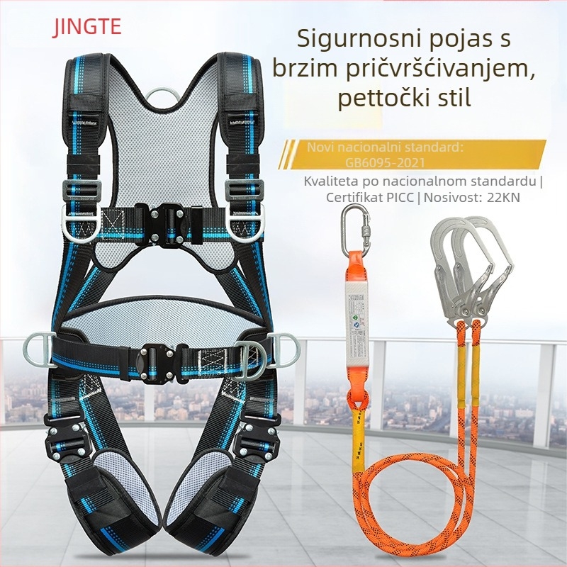 Petopunktni sigurnosni pojas za cijelo tijelo s zaštitom leđa i nogu, s blokirajućim kopčama, za rad na visini i u građevini
