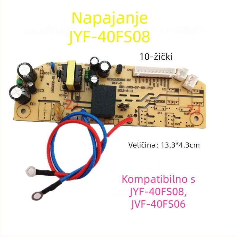 Napajajuća ploča za električne kućanske uređaje – SKQ