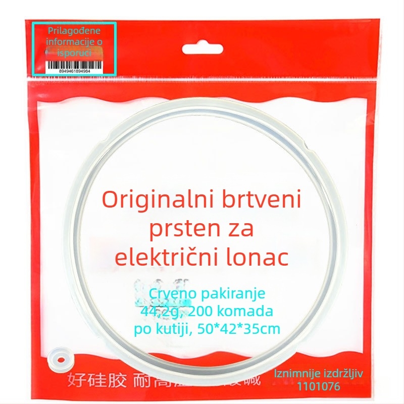 Brtveni prsten za električno tlak kuhalo – Leyi, dodaci
