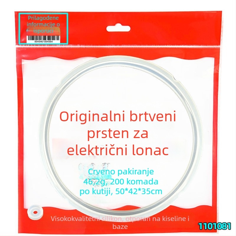 Brtveni prsten za električno tlak kuhalo – Leyi, dodaci