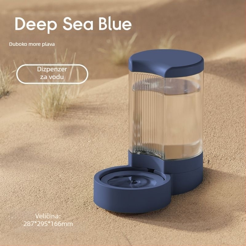 Uređaj za vodu za kućne ljubimce i automatski hranilica za mačke i pse sa odvojivim zdjelicama