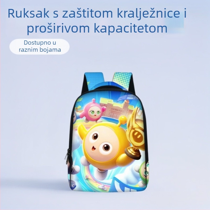 Happy Deer Cartoon Cute ruksak za vrtić, poliester, prozračan i antibakterijski, ultra lagan, naramenice s zračnim jastučićem