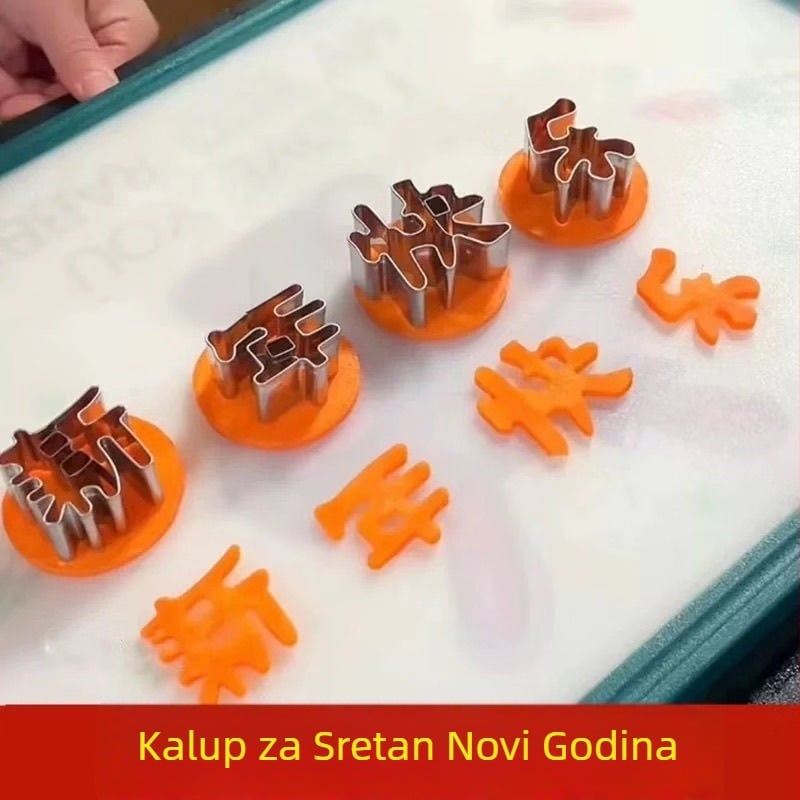 Kalup za rezanje voća i povrća s motivom mrkve — nehrđajući čelik, reljefna ploča, za pečenje