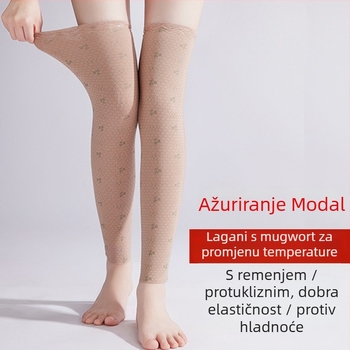 Zaštita za potkoljenicu od modalnog materijala s regulacijom temperature, protuklizni dizajn, za odrasle, pogodna za sve pokrete (Materijal: modal s promjenom temperature; Protuklizni dizajn; Za odrasle; Za sve pokrete)