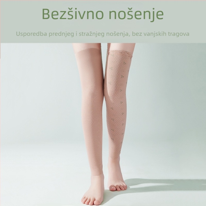 Zaštita za potkoljenicu od modalnog materijala s regulacijom temperature, protuklizni dizajn, za odrasle, pogodna za sve pokrete (Materijal: modal s promjenom temperature; Protuklizni dizajn; Za odrasle; Za sve pokrete)