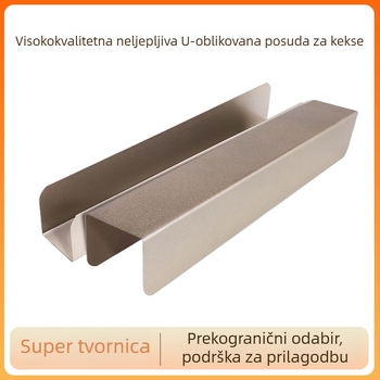Kalup od ugljičnog čelika za kekse, U-oblik s neprelijepljivom površinom za kekse s cranberry, pravokutni i kvadratični kalup za kruh, DIY oblikovanje kalupa