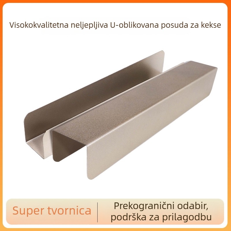 Kalup od ugljičnog čelika za kekse, U-oblik s neprelijepljivom površinom za kekse s cranberry, pravokutni i kvadratični kalup za kruh, DIY oblikovanje kalupa