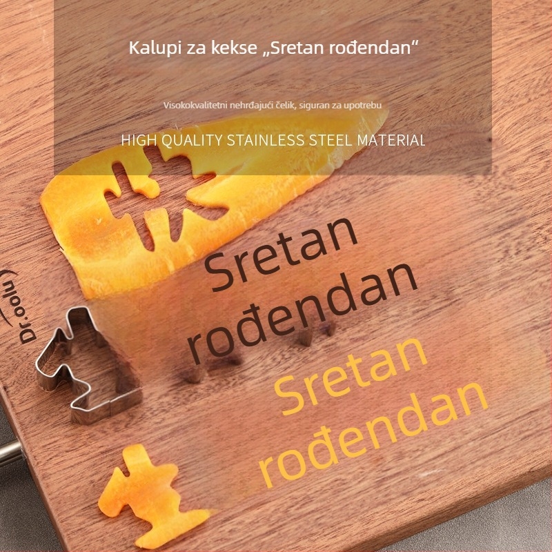 Srcoliki kalup za kekse za rođendan od nehrđajućeg čelika s integriranim alatom za graviranje slova