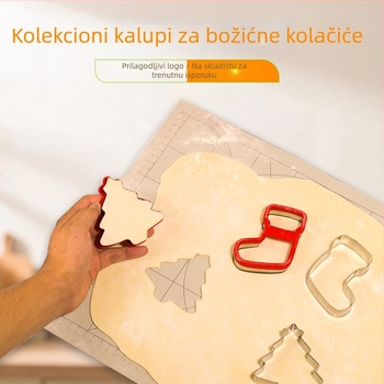Silikonski kalup za kekse s nepravilnim oblikom za pečenje, lansiran 2018.