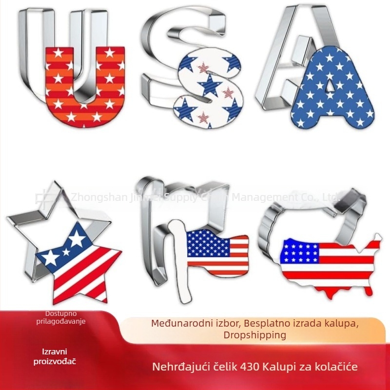 Set od 6 kalupa za kekse, zvjezdasti oblik, od nehrđajućeg čelika 430, uzorak karte zastave