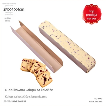 Keks kalup u obliku U, neprijanjajući, od karbonskog čelika