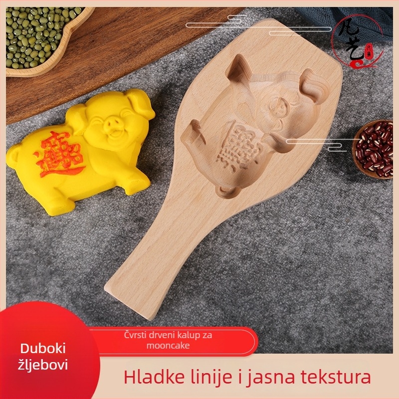 Drvena kalupa za pečenje s nepravilnim oblikom za Moon Cakes, kolače i pareni kruh – reljefna skulptura, samostalno pakiranje 26×12 cm