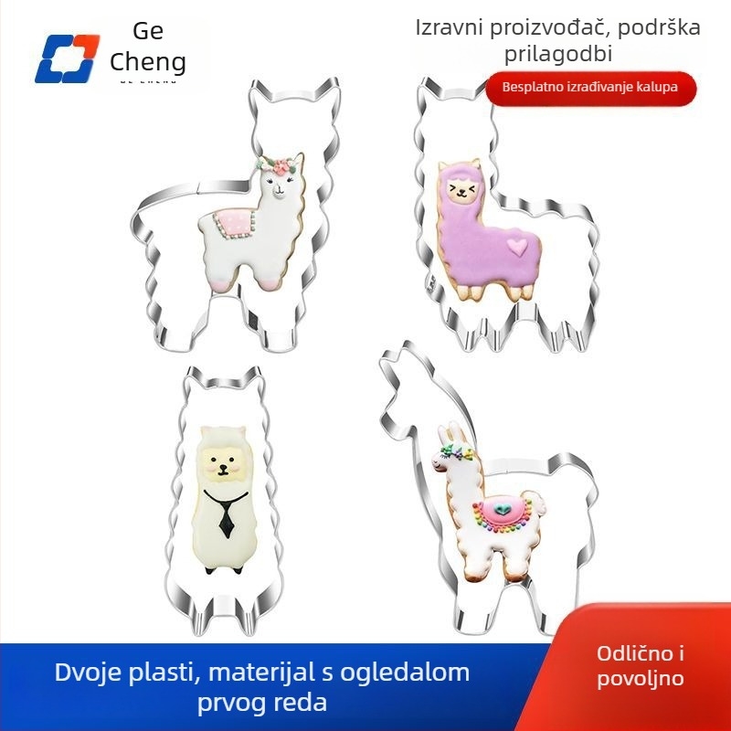Set četiri čeličnih kalupa za kekse u obliku alpake, nepravilnog oblika – za DIY torte, rižine kuglice, kekse i rezanje voća