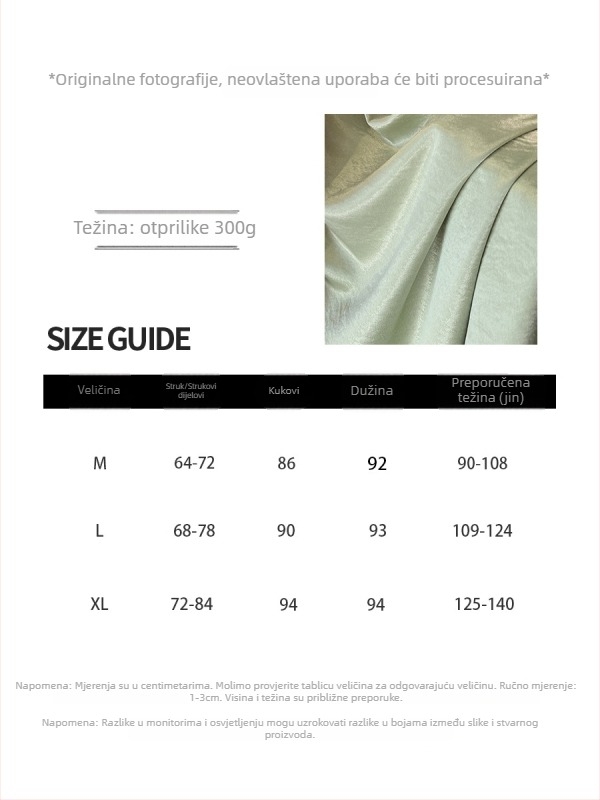 Mercerizirani poliester, suknja sirena s repom ribe, duga, jednobojna, proljeće 2025