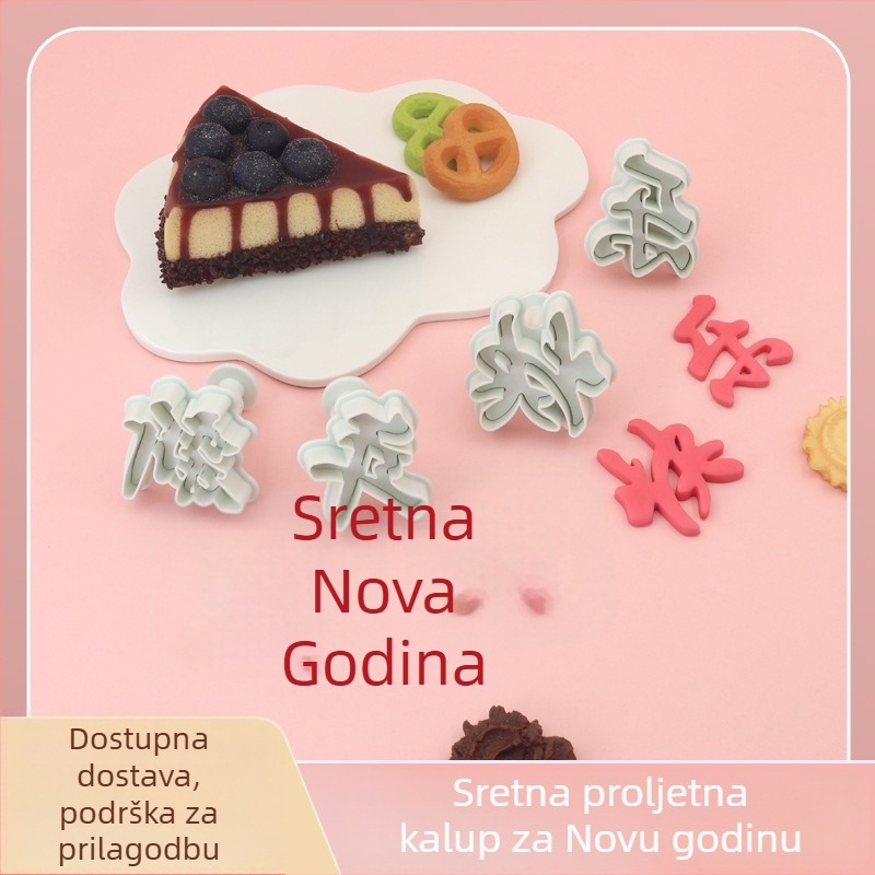ABS kalup za pečenje s pritiskom na oprugu i oprugom za nepravilan oblik — kalup za parna peciva, kolače i kekse, za DIY pečenje