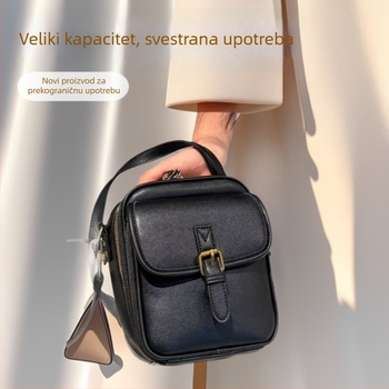 PU crossbody torba s vertikalnim kvadratnim oblikom, zatvaranje na zip, unutarnji džepovi: džep sa zatvaračem, džep za telefon, džep za dokumente, unisex jednostruka naramenica