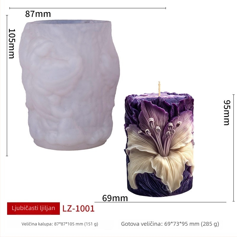 Silikonska forma za svijeće s lilijom – DIY reljef cvijeta, cilindrični difuzor, gipsani ukras