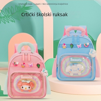 Dječji ruksak za vrtić sa motivom životinja, od najlona, vodootporan, zakrivljene naramenice, pogodan za školu