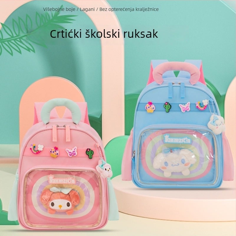 Dječji ruksak za vrtić sa motivom životinja, od najlona, vodootporan, zakrivljene naramenice, pogodan za školu