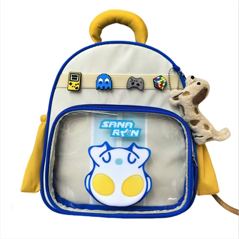 Dječji ruksak za vrtić sa motivom životinja, od najlona, vodootporan, zakrivljene naramenice, pogodan za školu