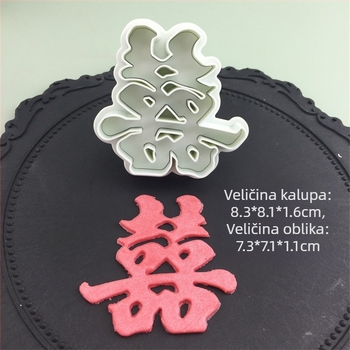Silikonska forma za fondant – nepravilnog oblika, kalup za kekse, starinski/retro stil