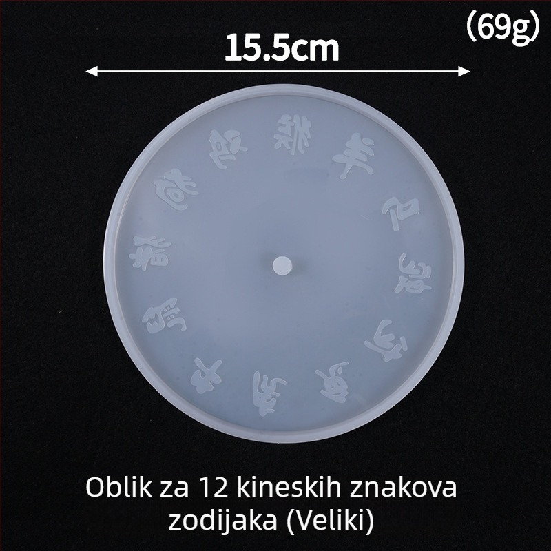 Silikonska kalupa za pečenje – okrugla, za proizvodnju ukrasa od epoksidne smole, prilagođeno pakiranje