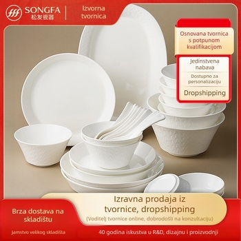 Songfa porculanski set zdjela i tanjura od kostiju u kineskom stilu s reljefom, pod glazurom, mikrovalna sigurnost, moderni minimalistički dizajn