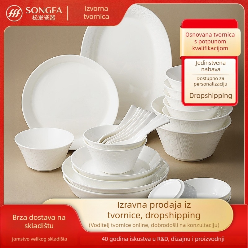 Songfa porculanski set zdjela i tanjura od kostiju u kineskom stilu s reljefom, pod glazurom, mikrovalna sigurnost, moderni minimalistički dizajn