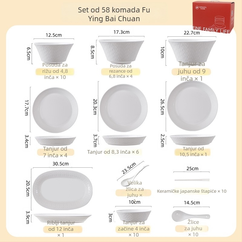Songfa porculanski set zdjela i tanjura od kostiju u kineskom stilu s reljefom, pod glazurom, mikrovalna sigurnost, moderni minimalistički dizajn