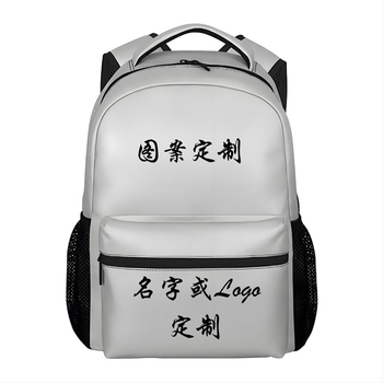 Školska torba s temom svemira, unisex, od najlona, prozračna, vodootporna i sa zaštitom leđa