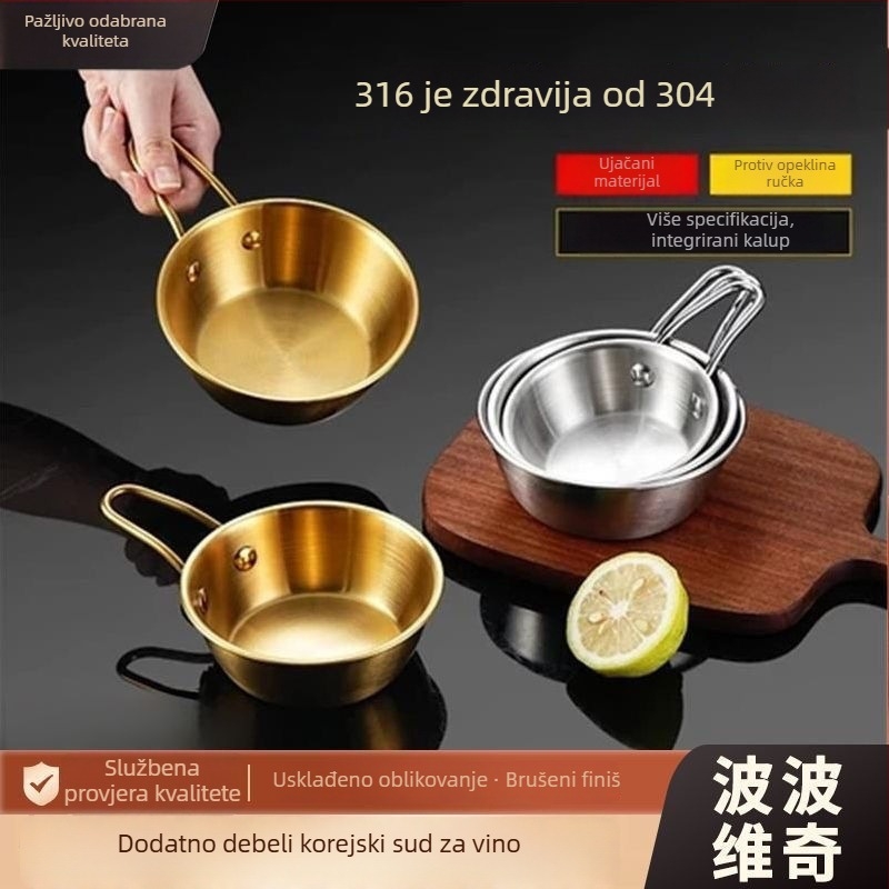 Nehrđajuća čelična zdjela za rižino vino s držalom – 316 SS, okruglog oblika, mat završna obrada, jednodelno oblikovanje, mikrovalna nije prikladna