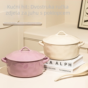 Zdjela za juhu s poklopcem, porculan, kružnog oblika, svijetlo luksuzni stil, podglazurna završna obrada
