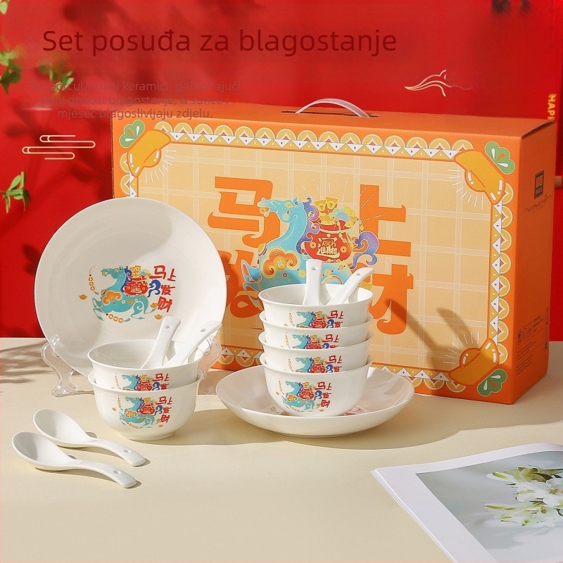 Set porcelanskih zdjela i tanjura iz Čao-čou, zdjele za rižu 300 ml, ručna izrada, novi kineski stil, motiv sreće